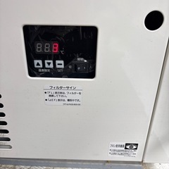 パナソニック冷蔵ショーケース　リーチインSRM-RV319SCの画像