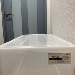 ニトリ　押し入れケース　 ワイド　2個　の画像