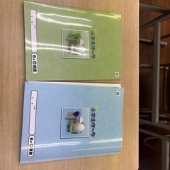 小学校受験/小学生の教材を格安でお譲りします。 - フリーマーケット