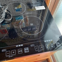 IH調理器　3口の画像