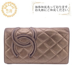 シャネル CHANEL 長財布 カンボン 二つ折り長財布 ココマ...