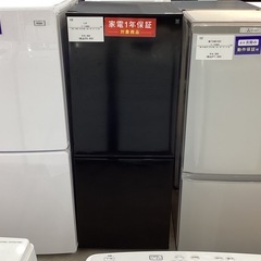 【取りに来られる方限定】ニトリ　2ドア冷蔵庫　2023年製