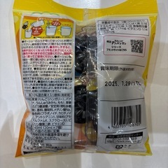 アンパンマン　フルーツソースの画像