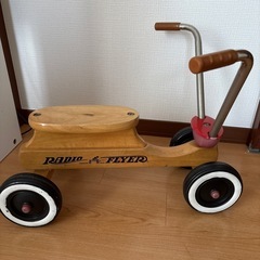 RADIO FLYER四輪車  の画像
