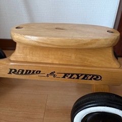 RADIO FLYER四輪車  の画像