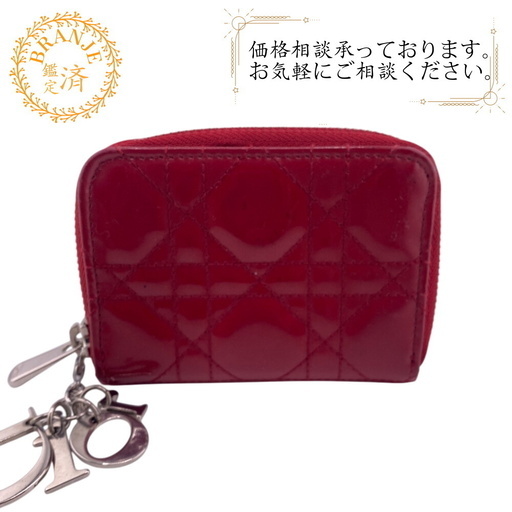 クリスチャンディオール Christian Dior コインケース