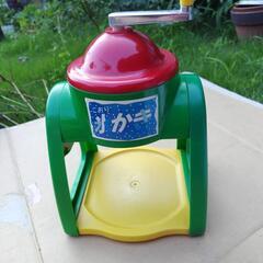 かき氷機