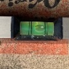 水平器の画像