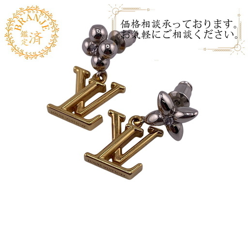 ルイヴィトン LOUIS VUITTON ピアス ピアス パンダントLV アイ