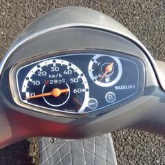 やむなく至急値段下げて売ります!レッツ4イグニションの画像