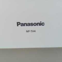 【食器洗い乾燥機】【パナソニック】クリーニング済み【管理番号10707】佐の画像