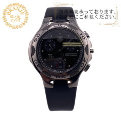 クラッシュゴーストブラッドンボーン