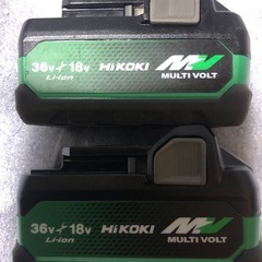 ハイコーキマルチボルトバッテリー新型BSL36A18X、中古美品、２個の画像
