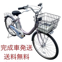 1602業界最長12ヶ月保証付！送料無料エリア多数！安全整備済み