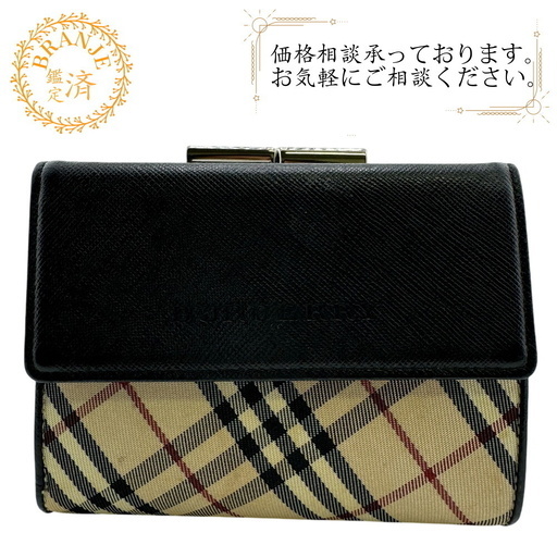 バーバリー BURBERRY 三つ折り財布 ノバチェック がま口