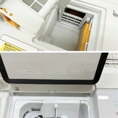 最安値💎【展示品】2022年製HITACHIドラム式洗濯機　上位モデルBD-SX110G 配達無料の画像