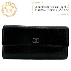シャネル CHANEL 長財布 カメリア ココマーク 二つ折り長財布