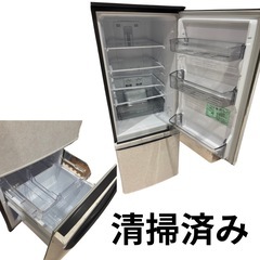 【保証付】三菱冷凍冷蔵庫 168L 美品 2021年製の画像