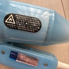 中古ドライヤーの画像