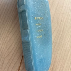 中古ドライヤーの画像