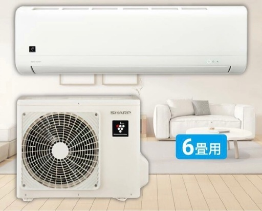 本体＋工事）新品 SHAP AY-T22DM-W 2024（6畳用） (nemo) 市川の