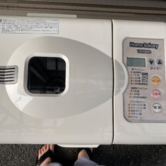 ホームベーカリーの画像
