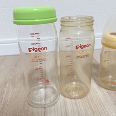 母乳実感　哺乳瓶の画像