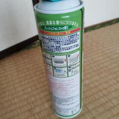 エアコンクリーナの画像