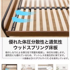 決まりましたの画像