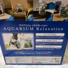 アクア360Rの画像