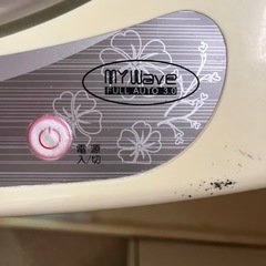 小型洗濯機の画像