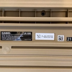 【リサイクルサービス八光】2021年製　カシオ 光ナビゲーション キーボード LK-526の画像