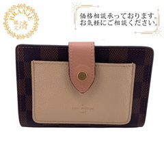 バーバリー BURBERRY 三つ折り財布 ノバチェック がま口