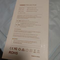 新品未使用プロジェクター 小型1080P 600ANSI 270°回転 短焦点 自動台形補正600ANSI 高輝度 TOPTRO TR27の画像