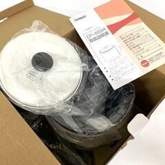 【買取宝船 枝吉店】TWINBIRD コンパクトフライヤー EP-4694 ホワイト 未使用 ≪現状販売≫の画像