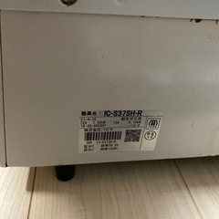 都市ガス用ガスコンロ　レンジ台　　セットのみの画像