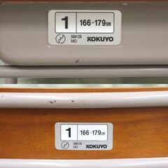 在庫29セット☆KOKUYO☆学習机＋椅子☆サイズ1号☆1組セット☆166～179cm☆高さ固定式☆コクヨ☆学校用☆塾用☆生徒用デスク【こちらは店舗です。浜村鹿野温泉ICから3分 買取本舗 宮本リサイクル 営業時間9～19時 定休日水曜のみ←連絡できませんm(_ _)m】の画像