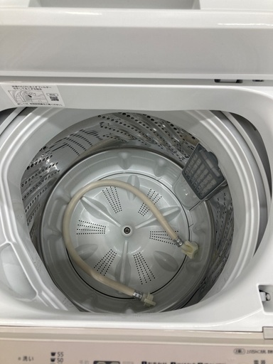 【トレファク イオンモール常滑店】全自動洗濯機 Panasonic NA-F7B2 2023年製をご紹介！