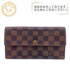 ルイヴィトン LOUIS VUITTON 長財布 モノグラムマヒナ