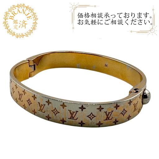 LOUIS VUITTON Nanogram Cuff Bracelet Bangle Pinkgold M00253