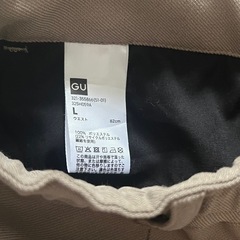 GU ジーユー フレアスラックス L 丈標準 ベージュの画像