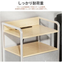 多機能チェスト サイドテーブル ナイトテーブルの画像