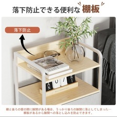 多機能チェスト サイドテーブル ナイトテーブルの画像