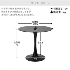 大理石風　ダイニングテーブル　丸テーブル　カフェテーブルの画像