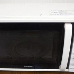 [直接引取限定]2020年製 電子レンジ アイリスオーヤマ IM...
