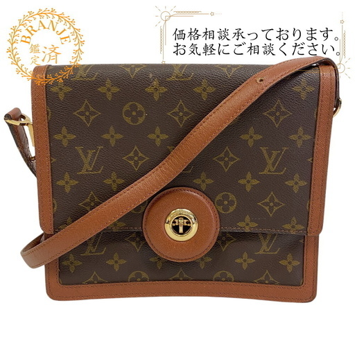 美品 ルイヴィトン モノグラム ショルダーバッグ ラスパイユ