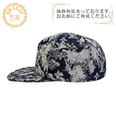 ルイヴィトン LOUIS VUITTON キャップ モノグラム タペストリー