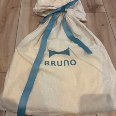 BRUNO 7ポケットカラートートバッグ イエローの画像