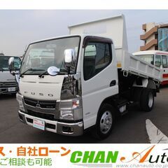 H25 キャンター　３トン　ダンプ　車検付き　ロックピン付き　E...