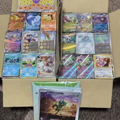 ありがとうございました！の画像